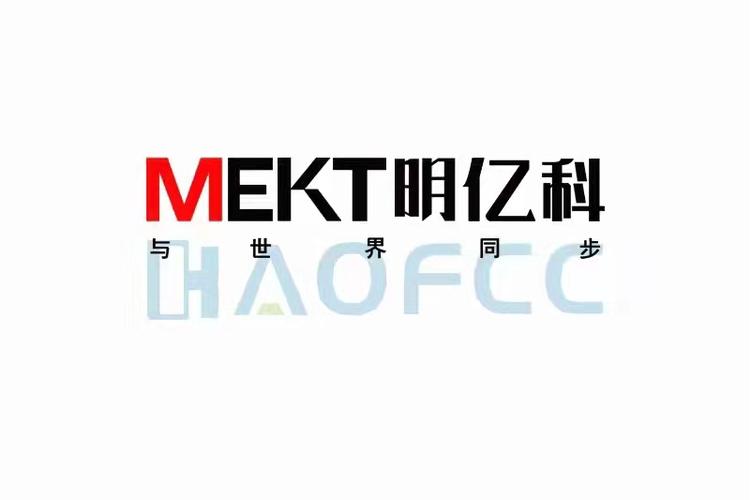 明亿科引领显示触控技术，以创新产品及解决方案助力产业发展