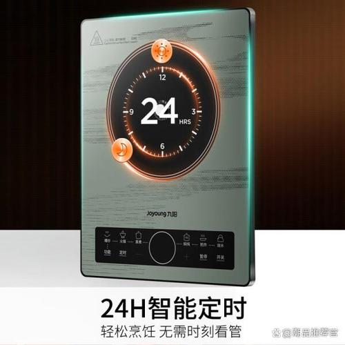 触控电磁炉哪个牌子好？八款值得关注的优质产品推荐