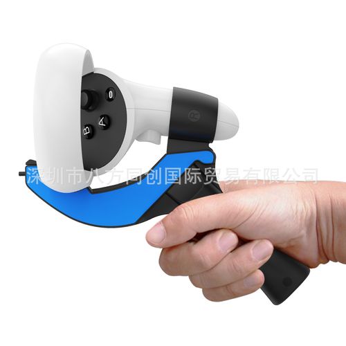适用于oculus quest 2触控控制器 乒乓球球拍握柄